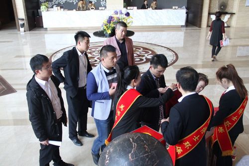 乾港集團(tuán) 乾港集團(tuán)