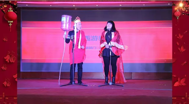 乾港集團(tuán) 乾港集團(tuán)