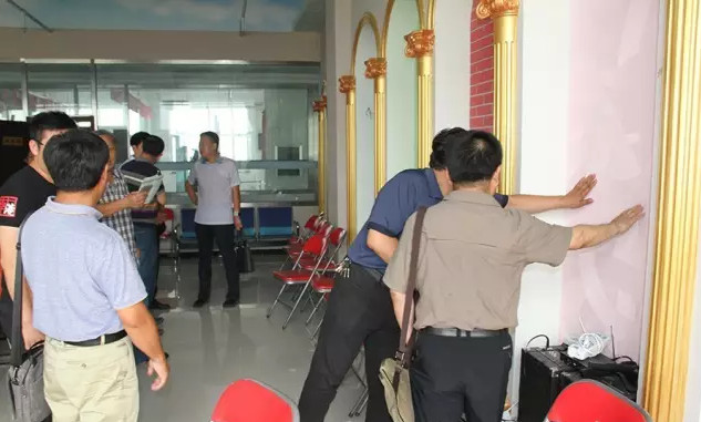 乾港集團(tuán) 乾港集團(tuán)