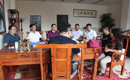 乾港集團 乾港集團