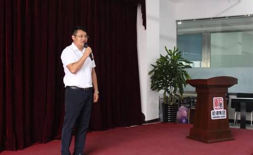 乾港集團(tuán) 乾港集團(tuán)