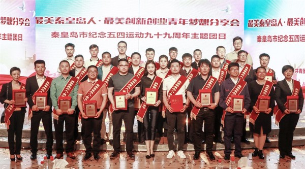 乾港集團(tuán) 乾港集團(tuán)