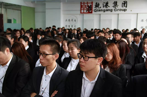 乾港集團(tuán) 乾港集團(tuán)