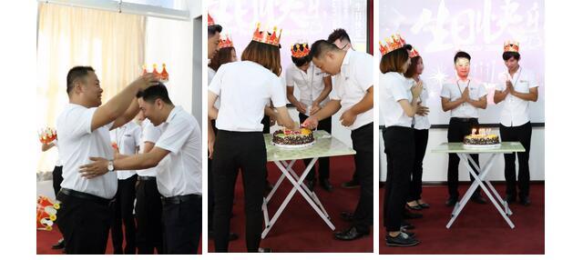 乾港集團(tuán)8月員工生日會 乾港集團(tuán)8月員工生日會