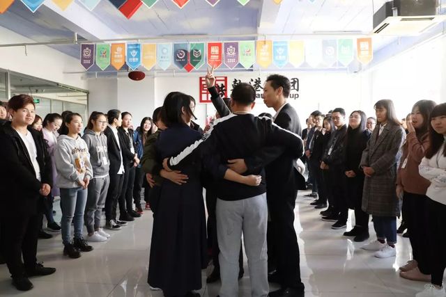 乾港生日會(huì)