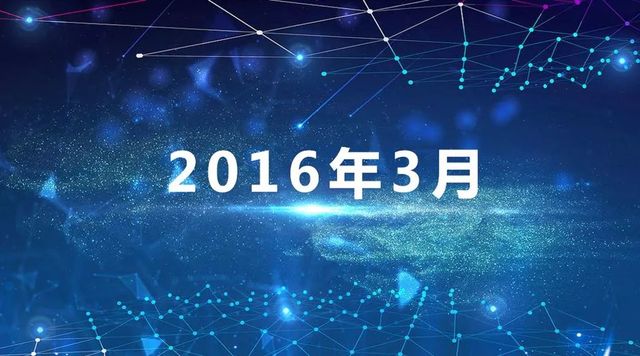 乾港動力演講 乾港動力演講