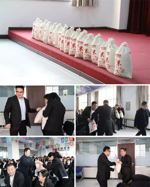 乾港過(guò)年禮