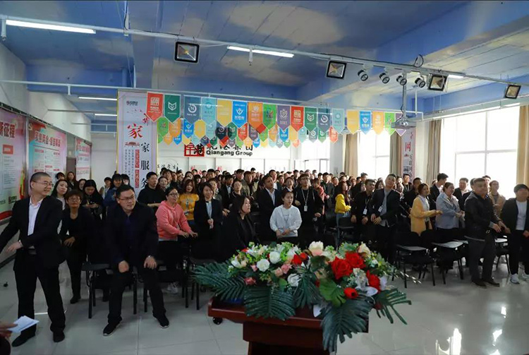 生日會，乾港生日，生日愿望，環(huán)保企業(yè)，環(huán)保項目，環(huán)保項目創(chuàng)業(yè)