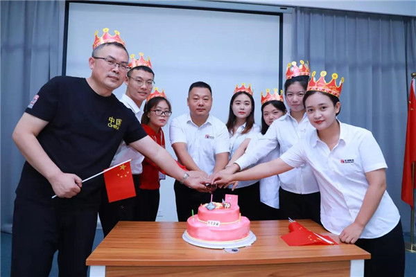 乾港集團(tuán) 乾港集團(tuán)