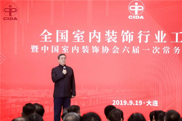 家居裝飾,家政服務(wù),家居裝修,室內(nèi)空氣檢測 家居裝飾,家政服務(wù),家居裝修,室內(nèi)空氣檢測