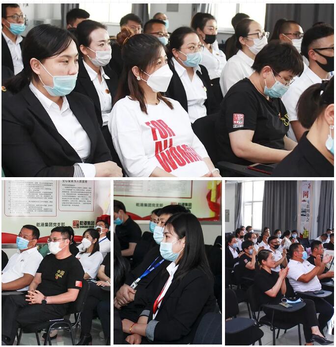 乾港集團元老俱樂部，乾港集團企業(yè)文化，乾港集團5周年授勛儀式，安俊峰