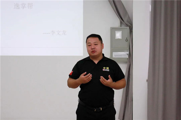 乾港集團,乾港官網,乾港網絡