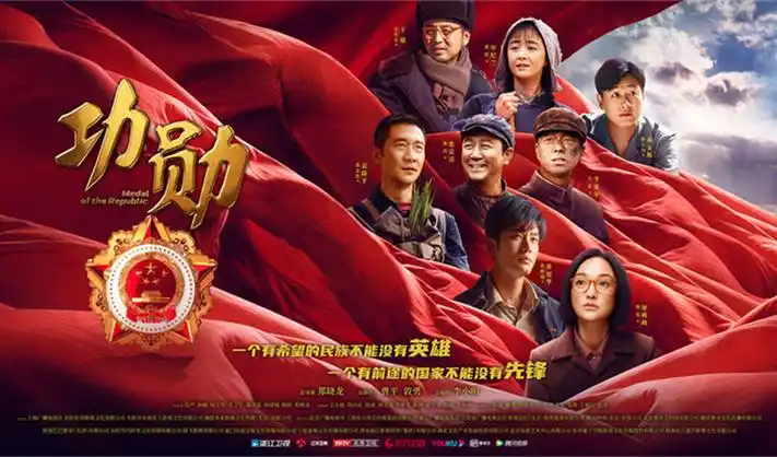 火星影视 独播《深海危机》